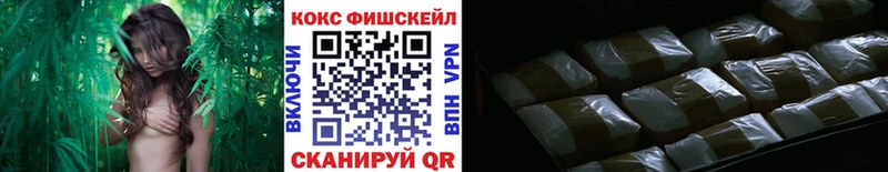 цена   Анадырь  COCAIN Columbia 