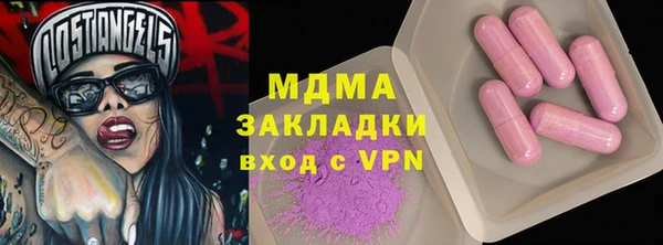 меф VHQ Алзамай