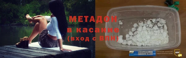 ешки Абинск