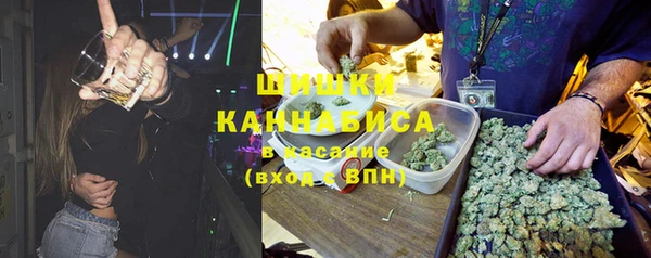 ешки Абинск