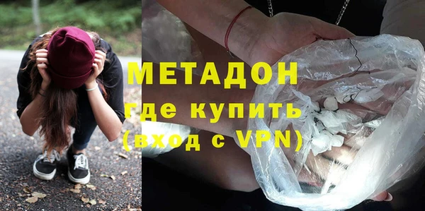 ешки Абинск