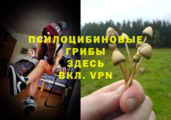 мефедрон Абдулино