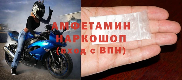 меф VHQ Алзамай