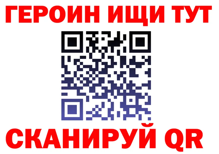 АМФ VHQ ссылка дарк нет МЕГА Анадырь