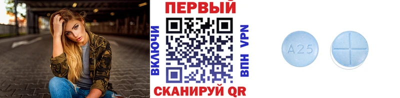 Метамфетамин пудра что такое наркотик Анадырь